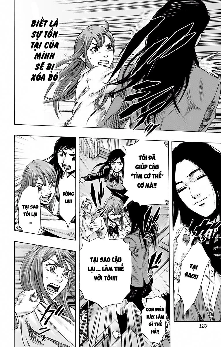 Karada Sagashi Chapter 58 - 11