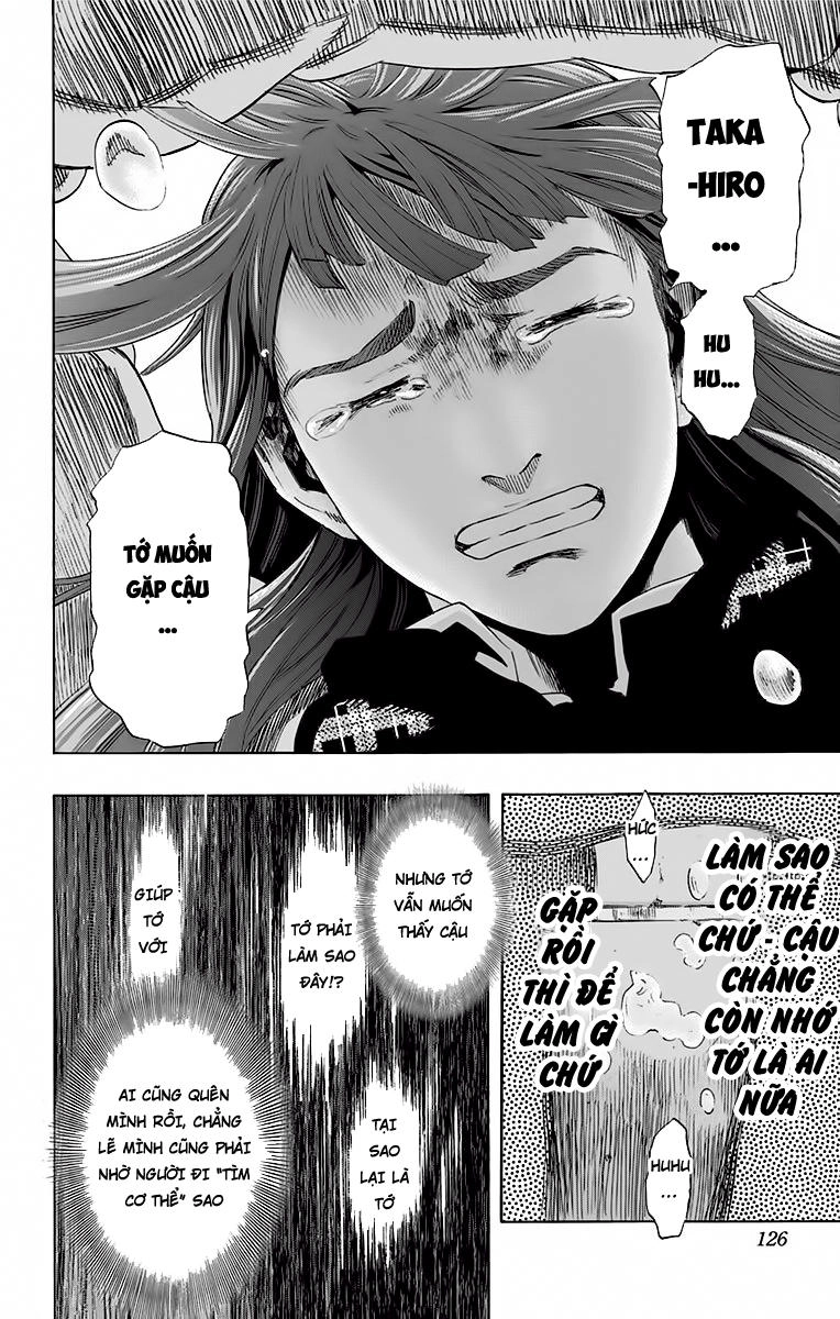 Karada Sagashi Chapter 58 - 17