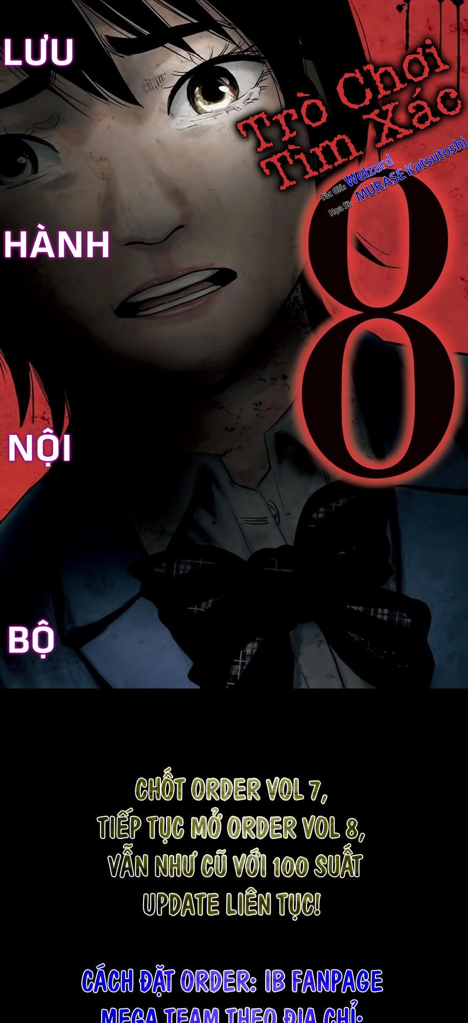 Karada Sagashi Chapter 58 - 20