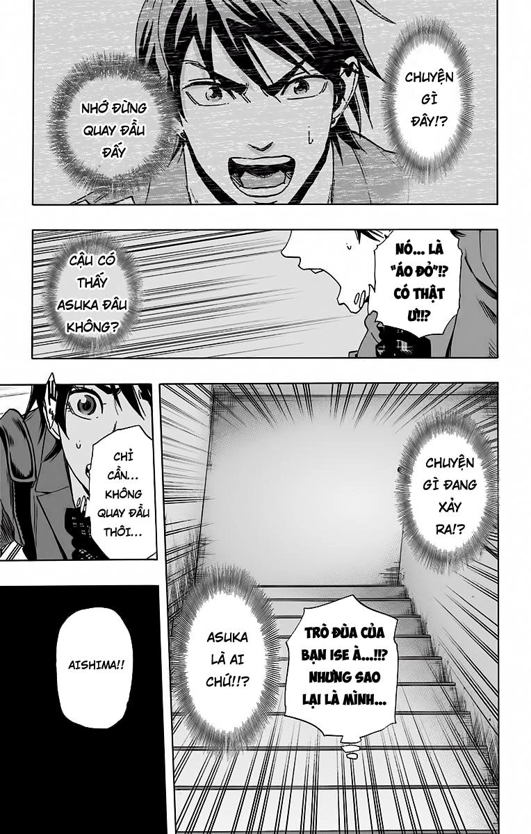 Karada Sagashi Chapter 60 - 13