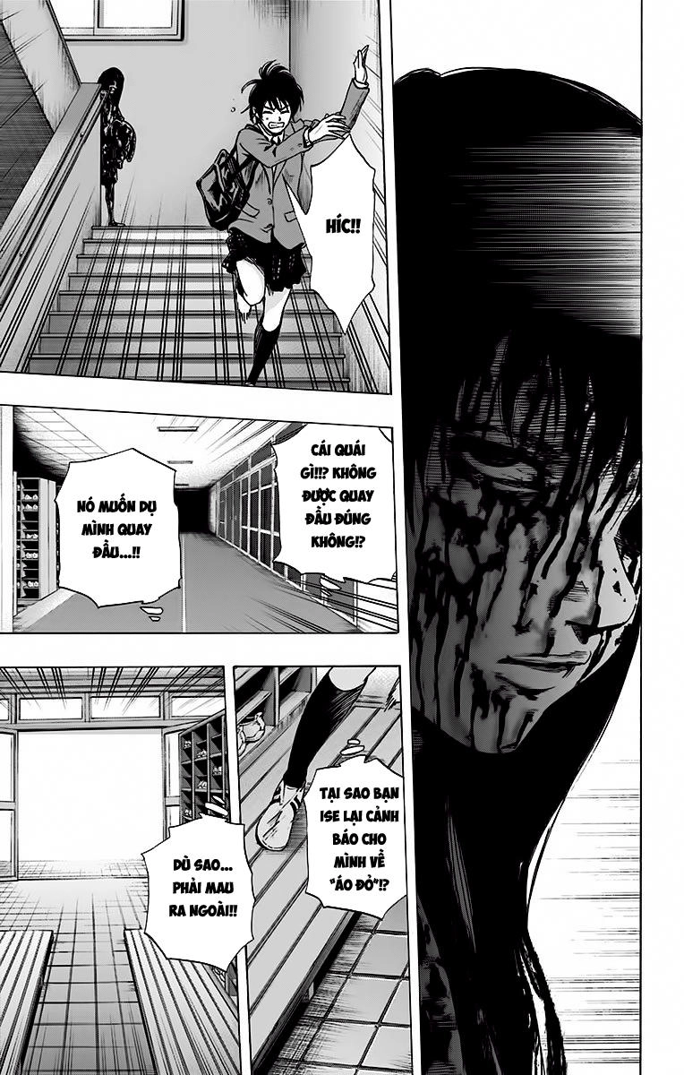 Karada Sagashi Chapter 60 - 17