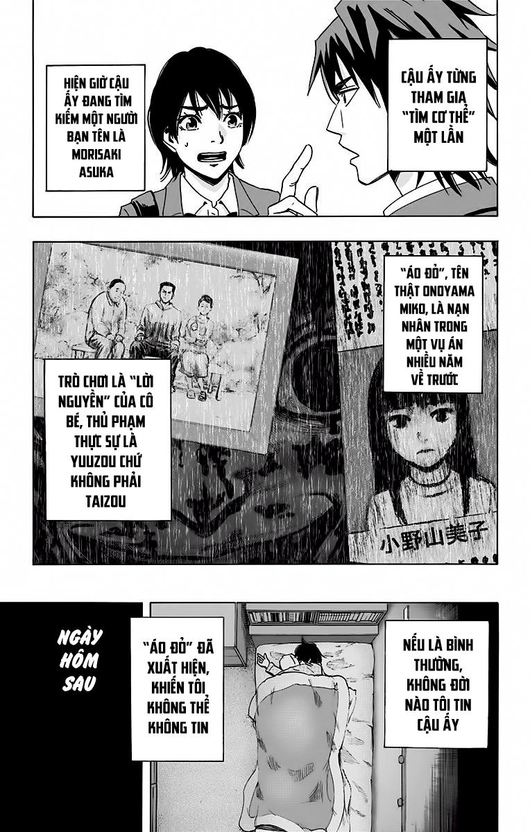 Karada Sagashi Chapter 60 - 23