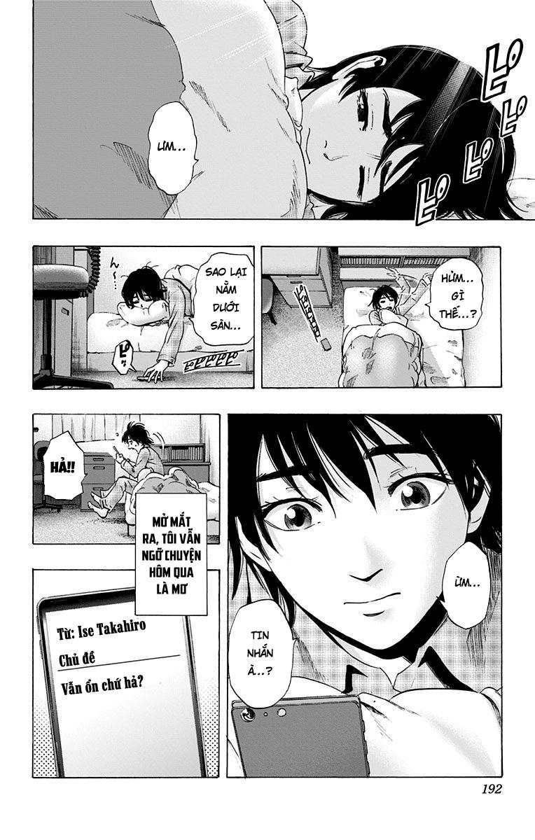 Karada Sagashi Chapter 60 - 24