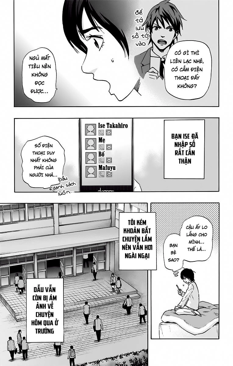 Karada Sagashi Chapter 60 - 25