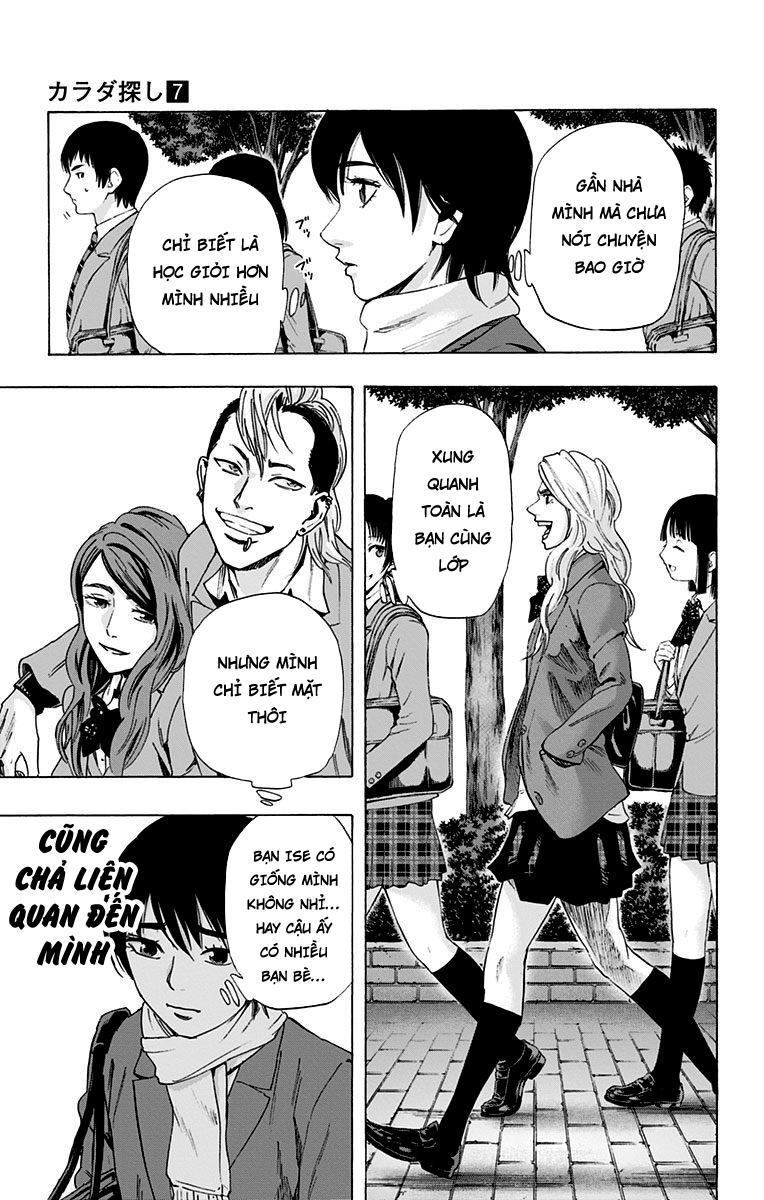 Karada Sagashi Chapter 60 - 27