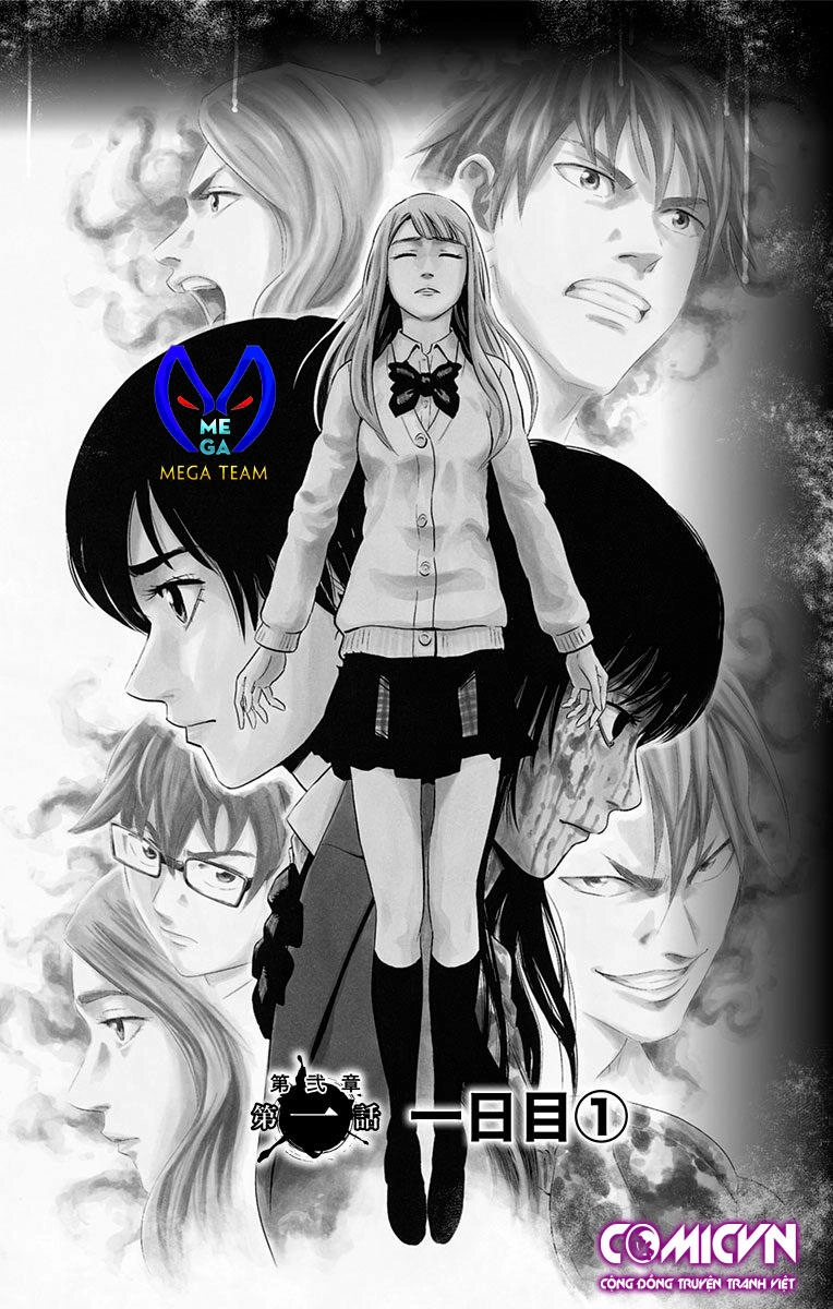 Karada Sagashi Chapter 61 - 6