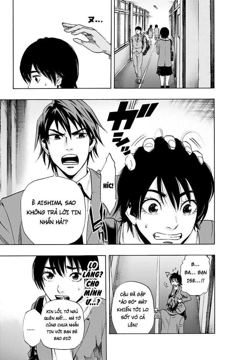 Karada Sagashi Chapter 61 - 7