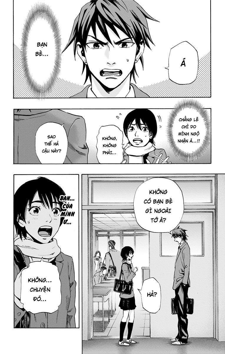 Karada Sagashi Chapter 61 - 8