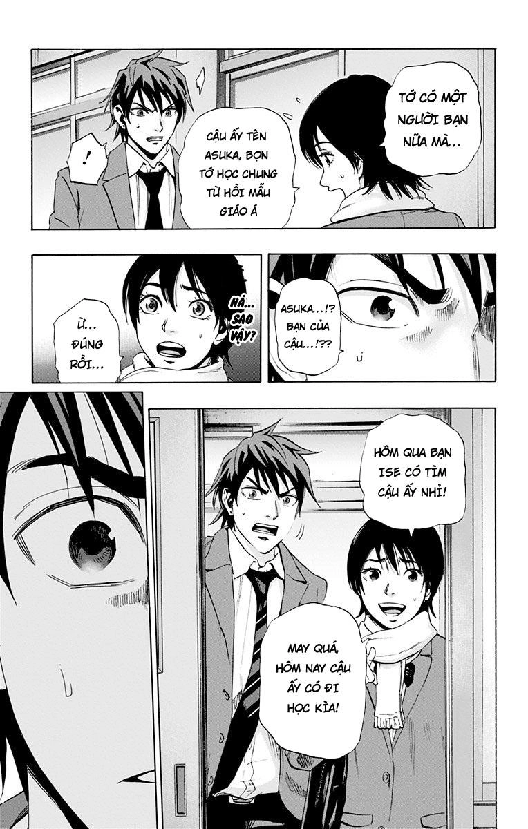 Karada Sagashi Chapter 61 - 9