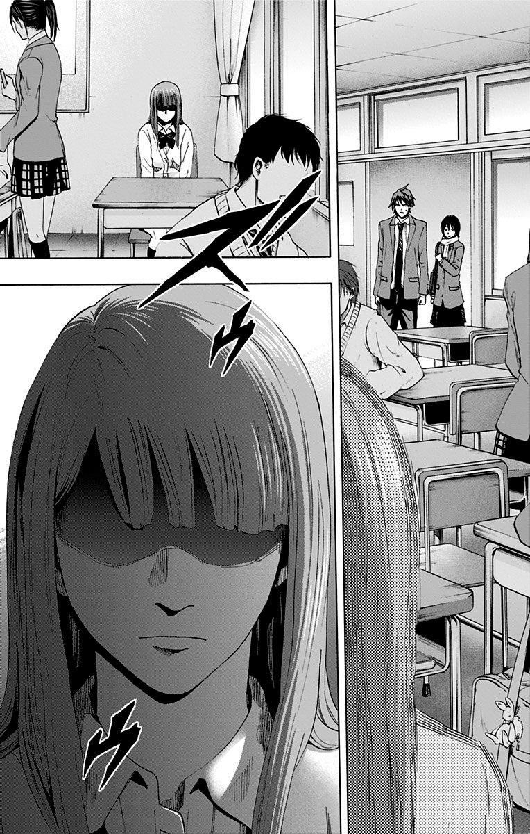 Karada Sagashi Chapter 61 - 10