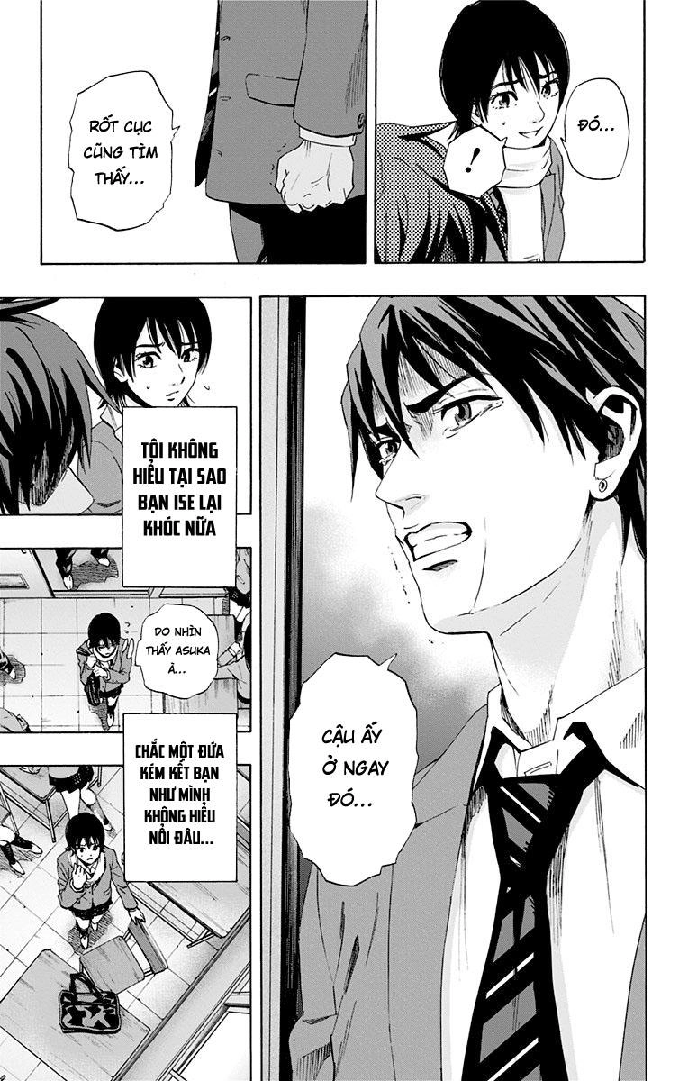 Karada Sagashi Chapter 61 - 11