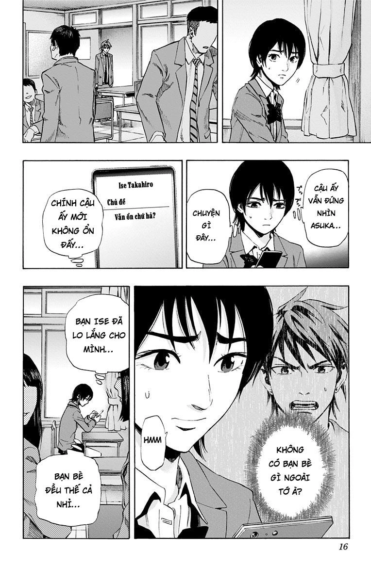 Karada Sagashi Chapter 61 - 12