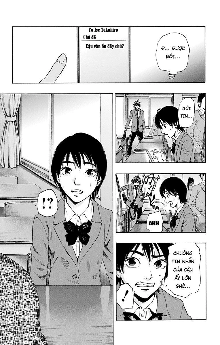 Karada Sagashi Chapter 61 - 13