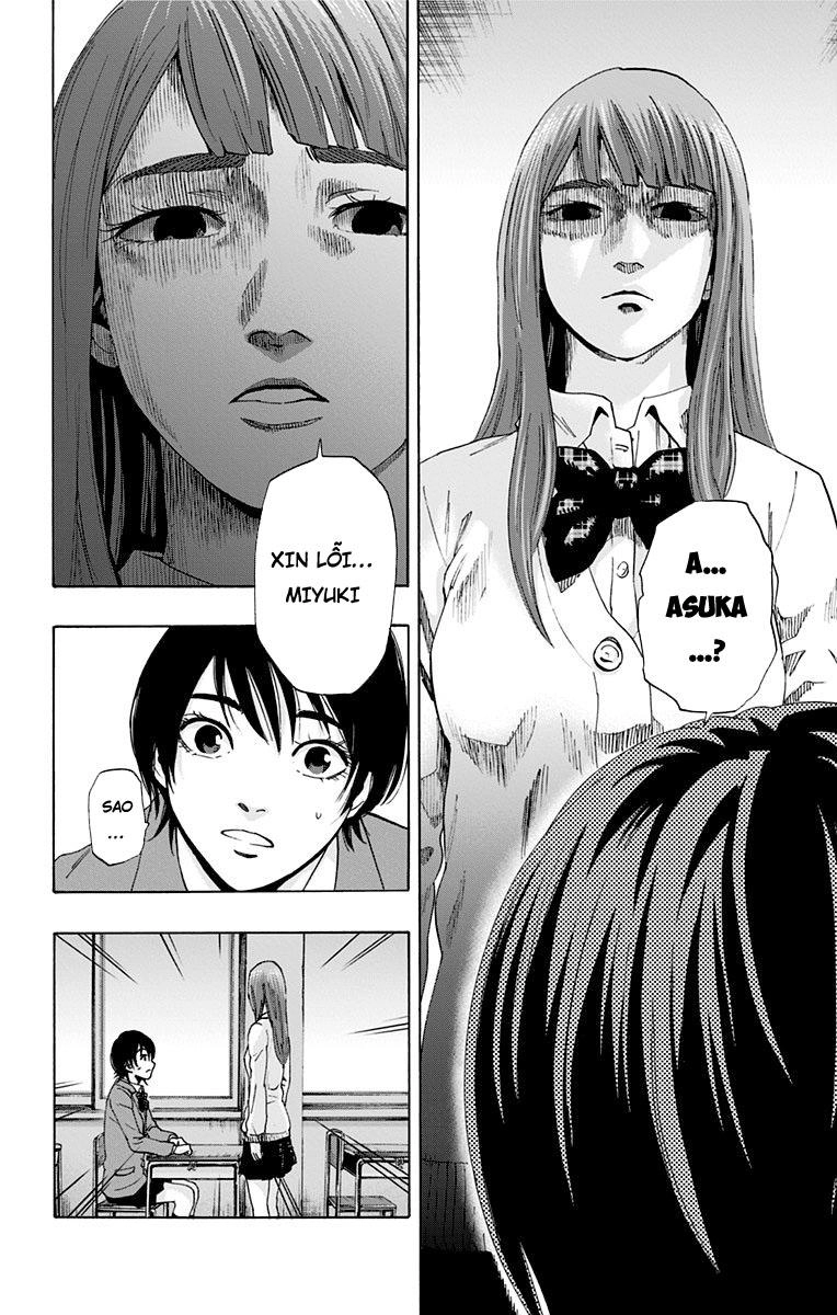 Karada Sagashi Chapter 61 - 14