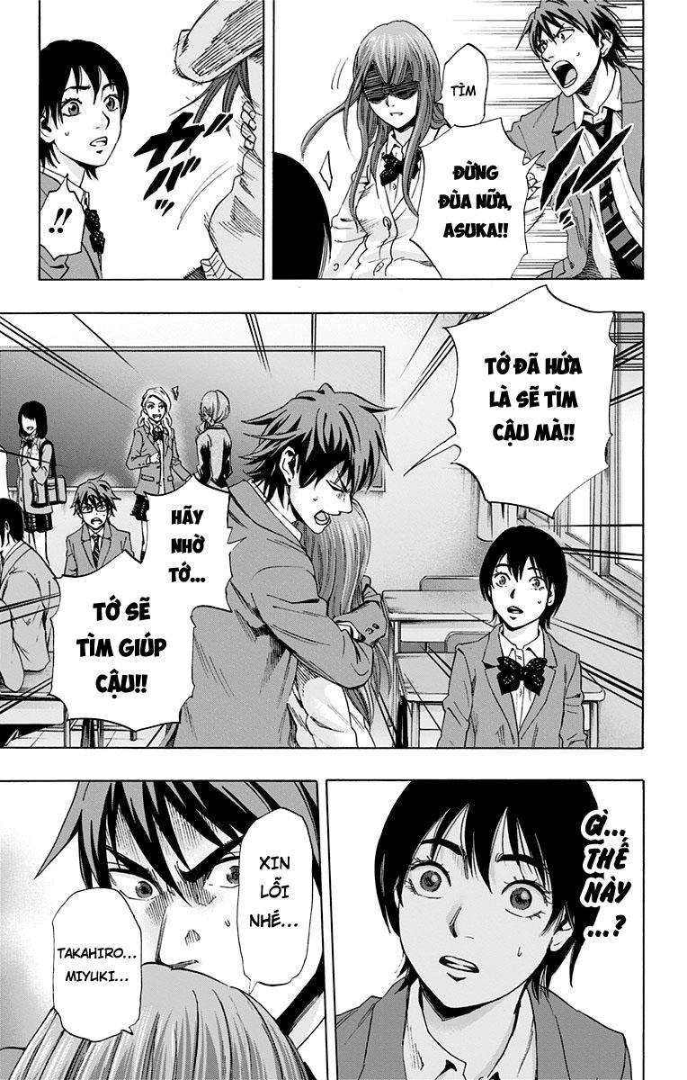 Karada Sagashi Chapter 61 - 15