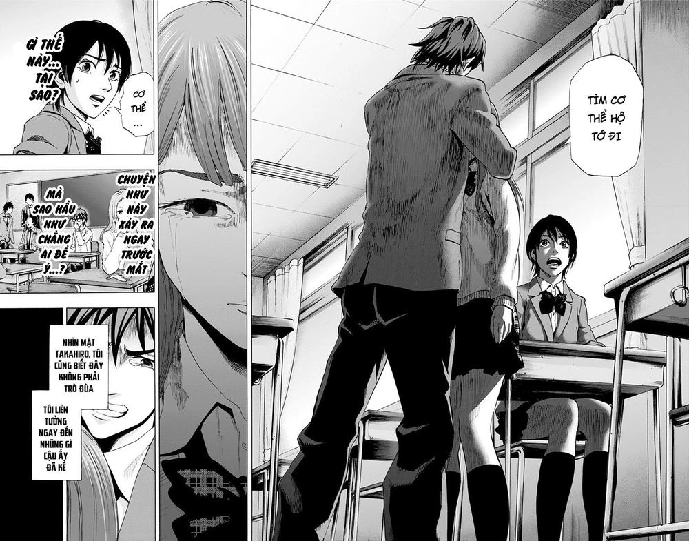 Karada Sagashi Chapter 61 - 16