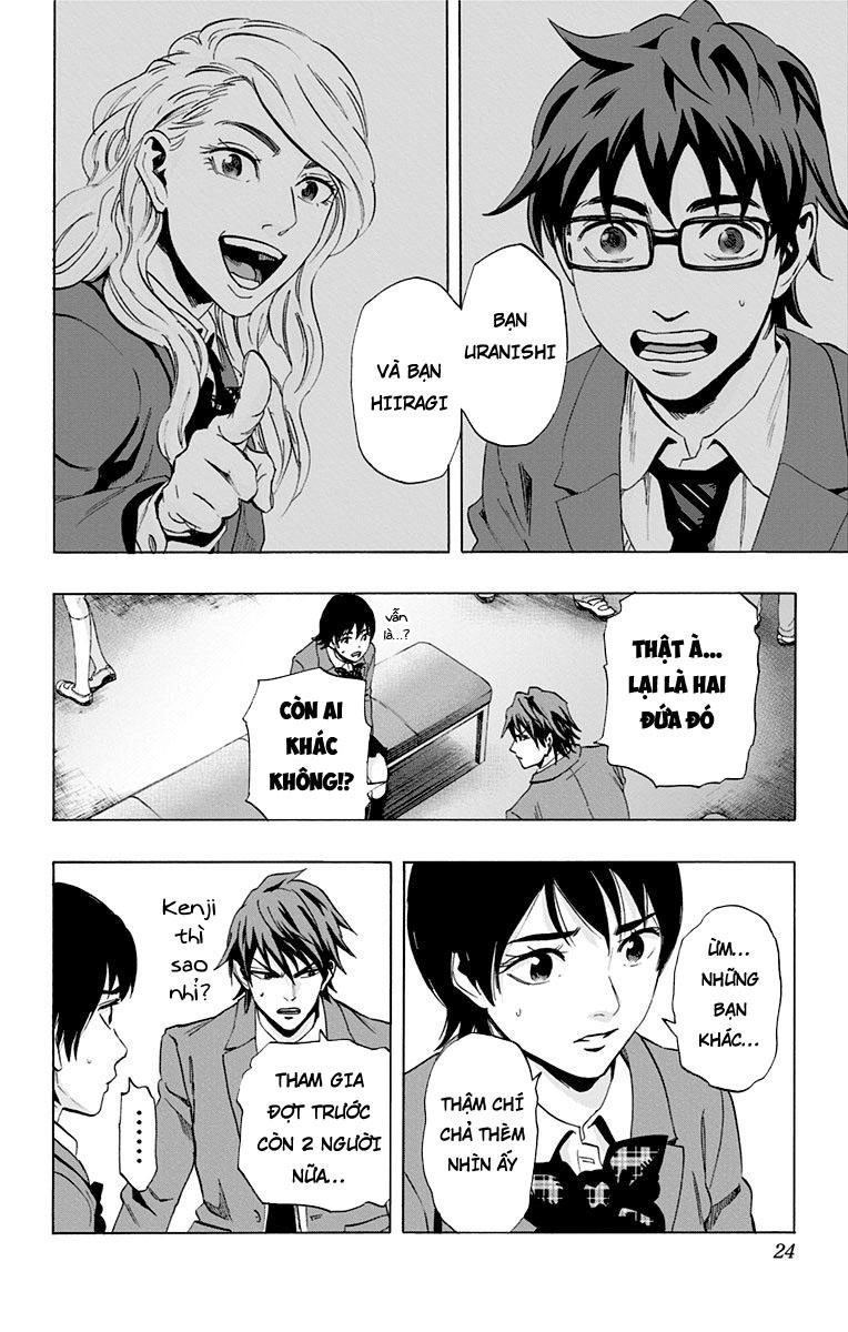 Karada Sagashi Chapter 61 - 19