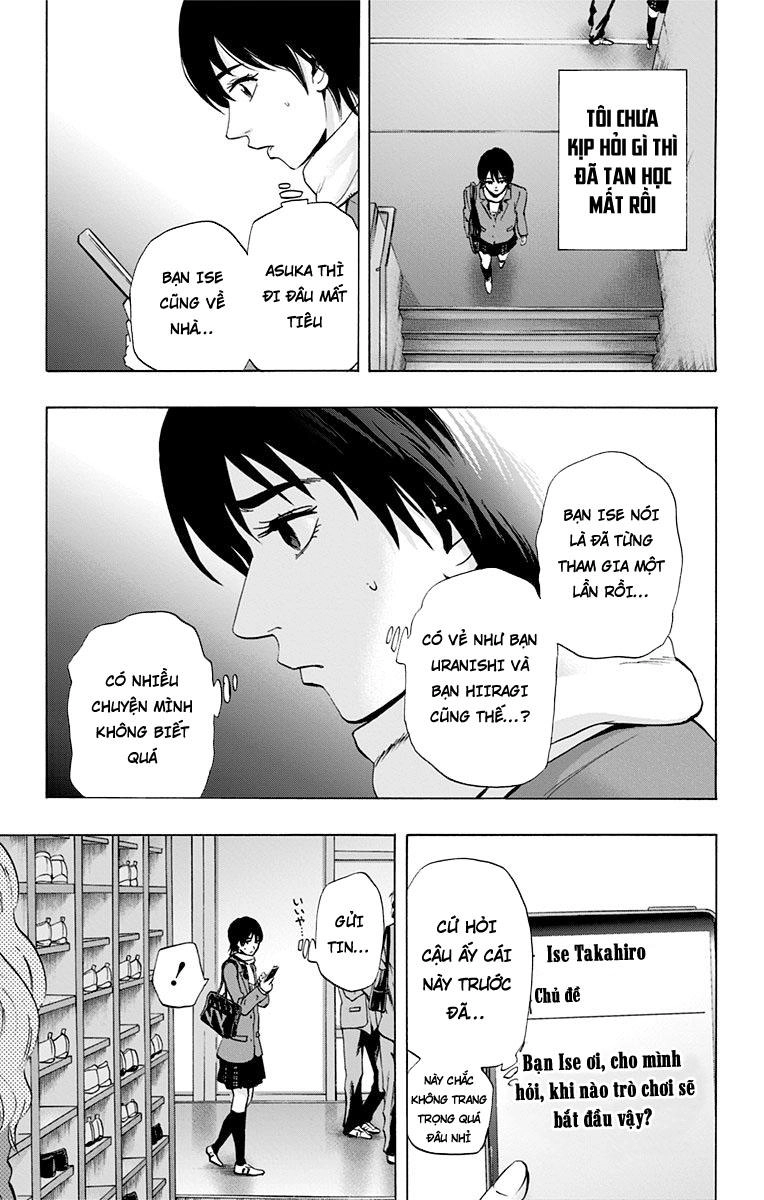 Karada Sagashi Chapter 61 - 20