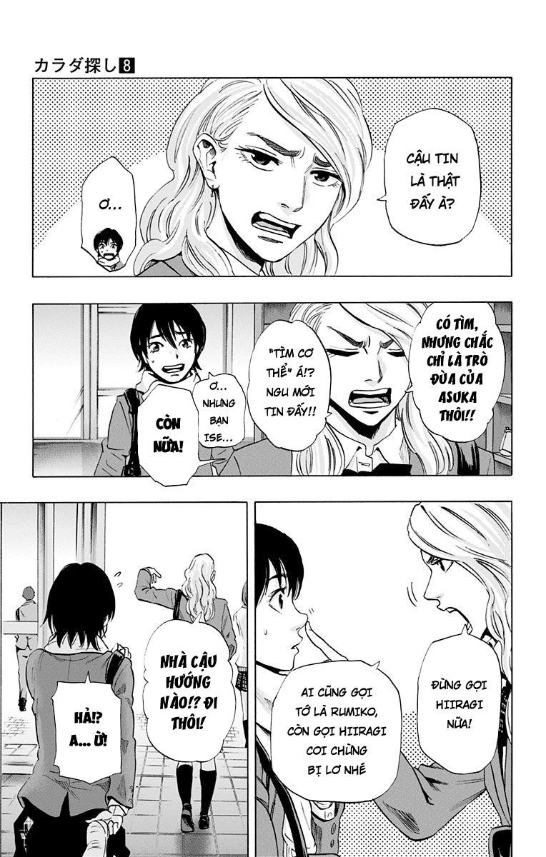 Karada Sagashi Chapter 61 - 22