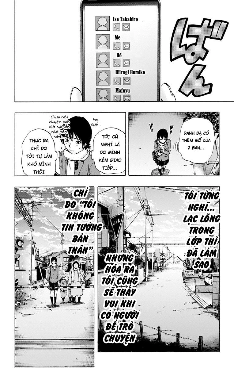 Karada Sagashi Chapter 61 - 23
