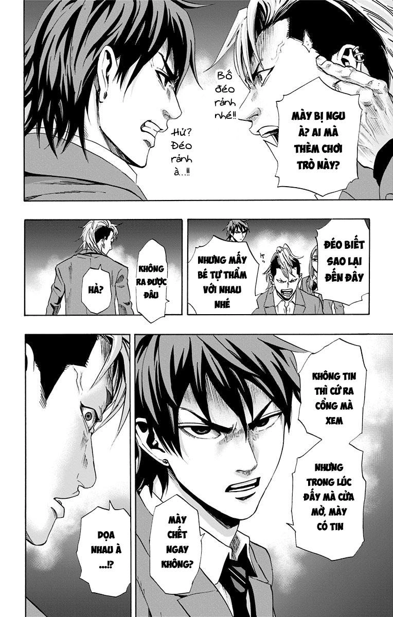 Karada Sagashi Chapter 61 - 32