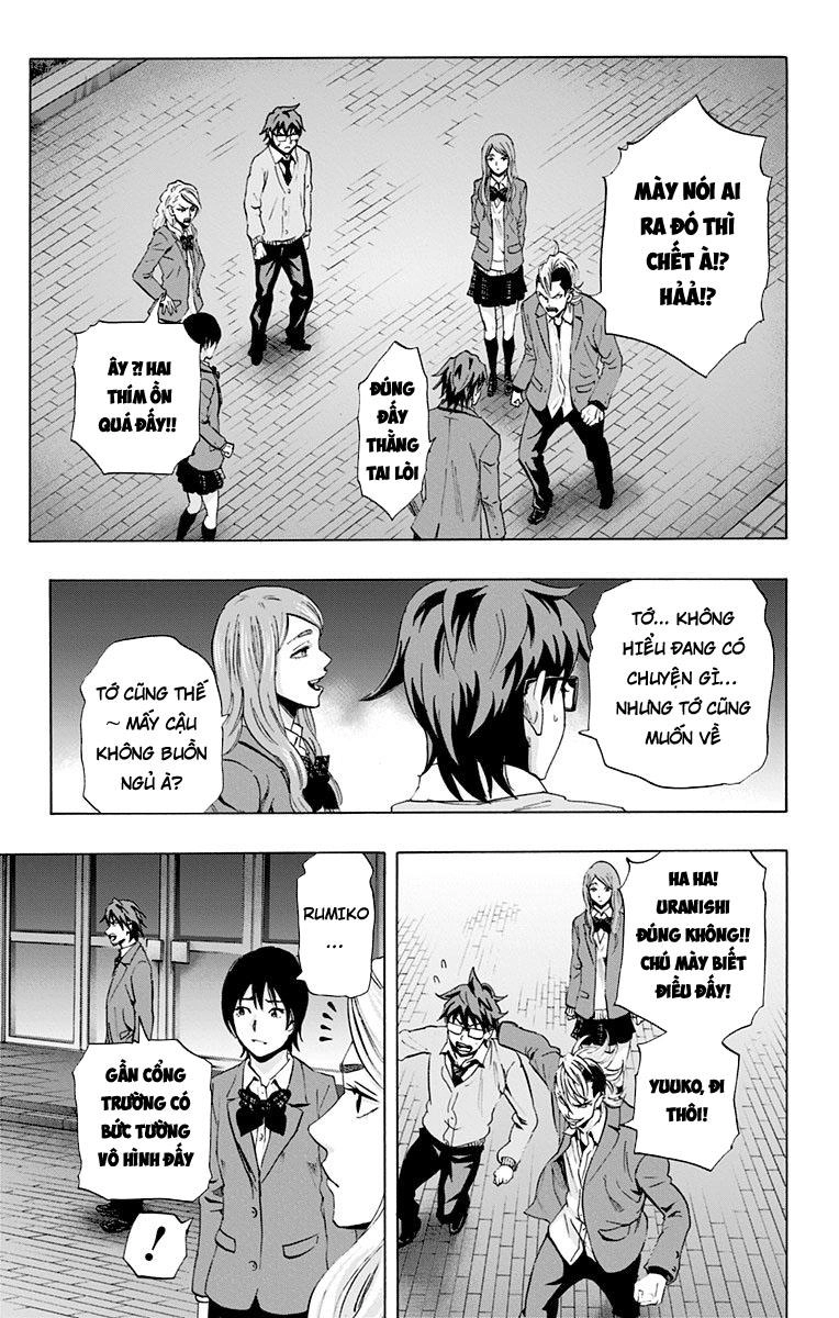 Karada Sagashi Chapter 61 - 33