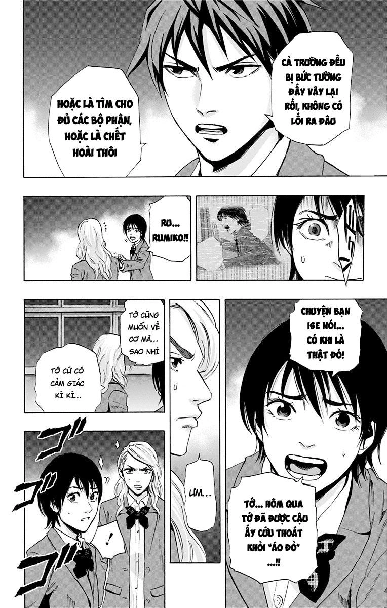 Karada Sagashi Chapter 61 - 34