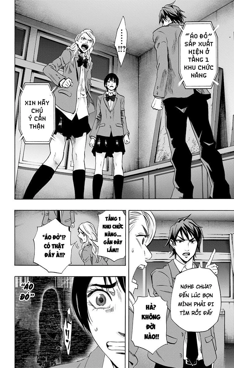 Karada Sagashi Chapter 61 - 40