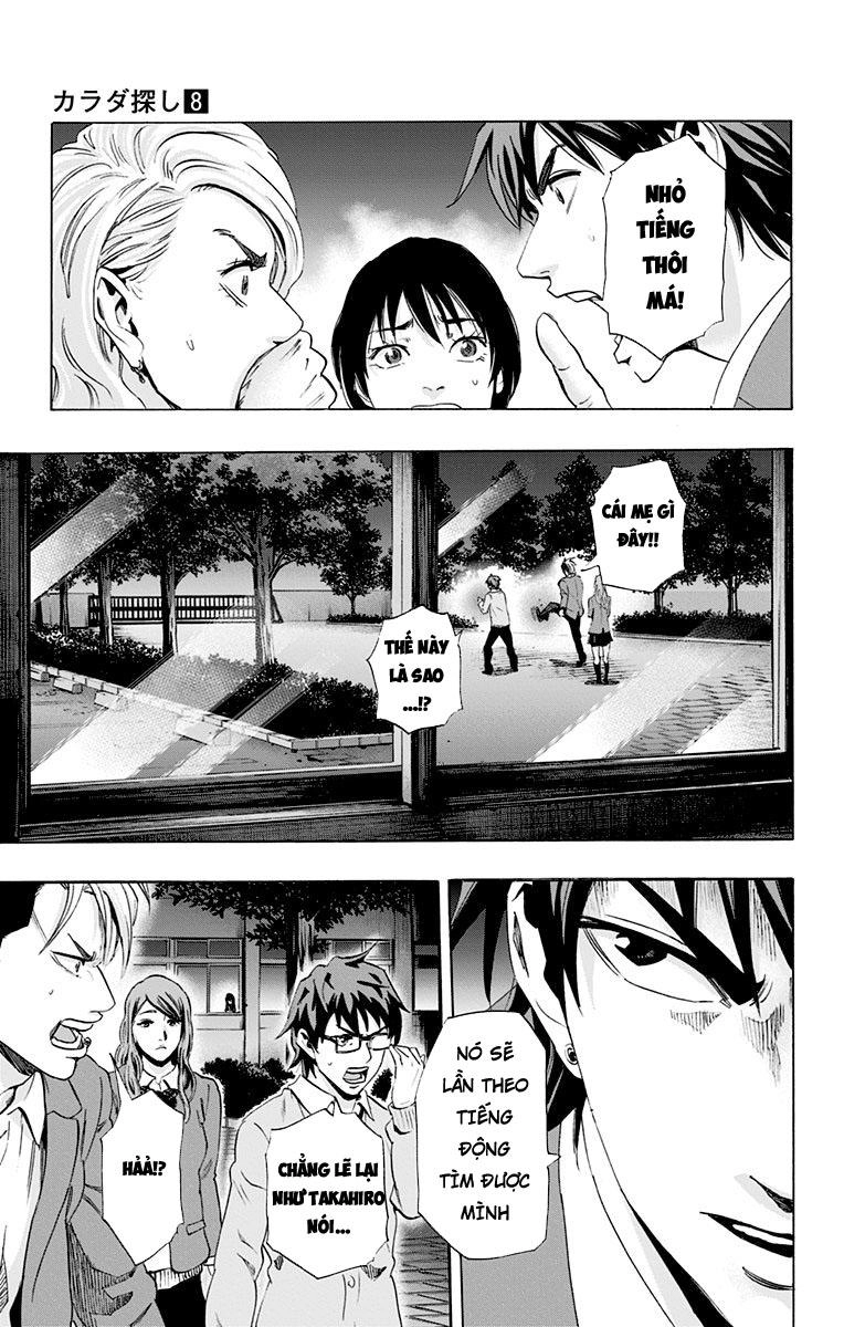 Karada Sagashi Chapter 61 - 41