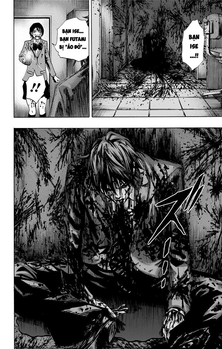 Karada Sagashi Chapter 62 - 12