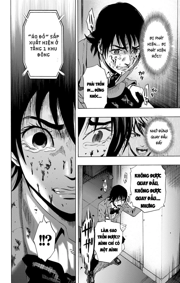 Karada Sagashi Chapter 62 - 16