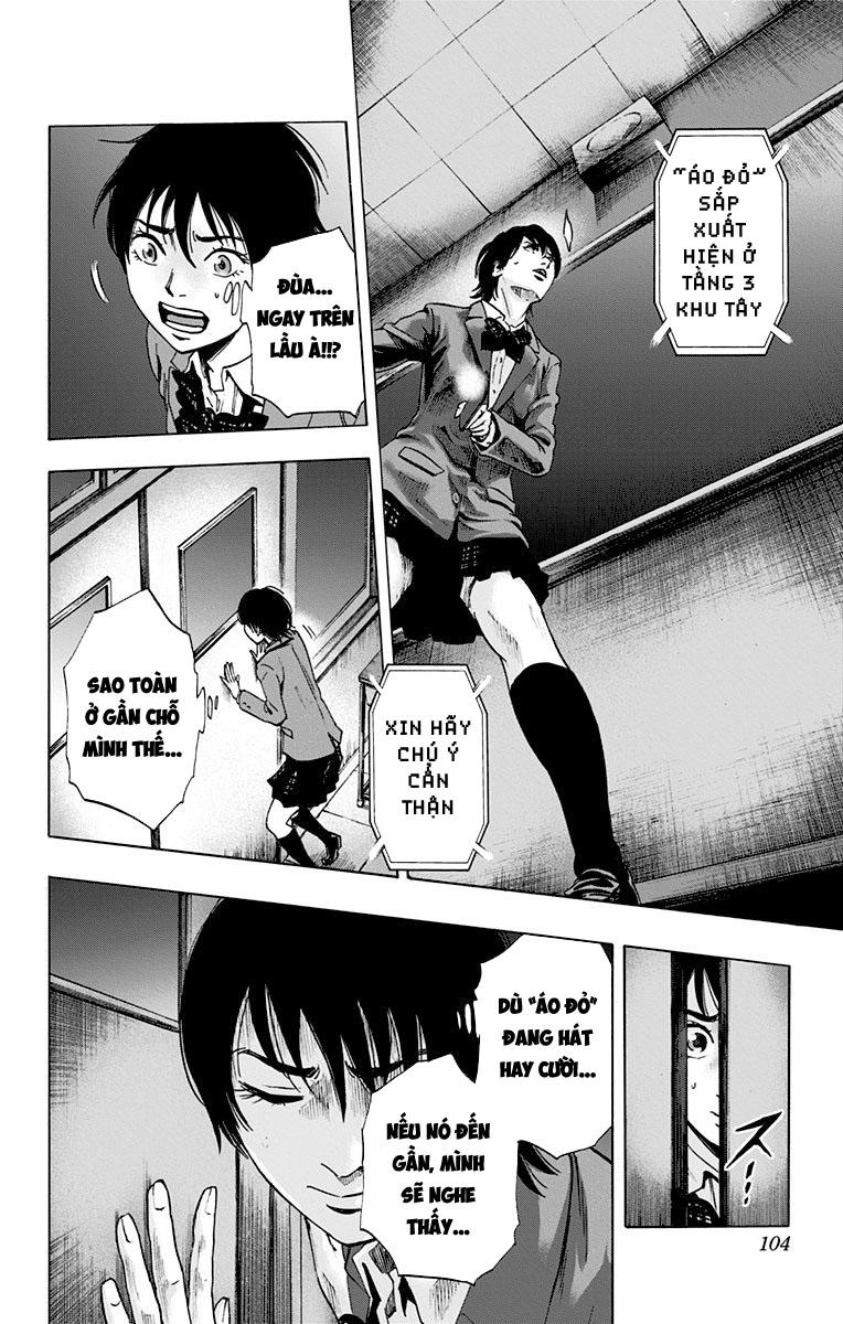 Karada Sagashi Chapter 64 - 11