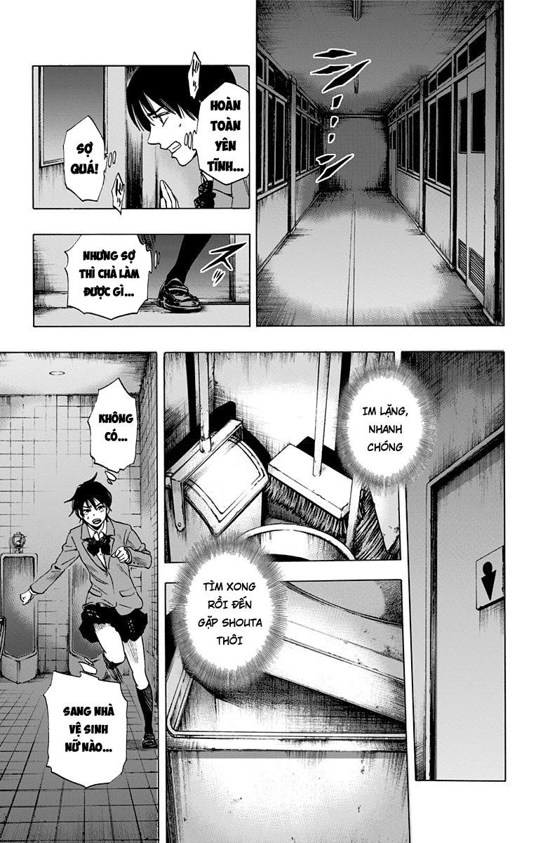 Karada Sagashi Chapter 64 - 12