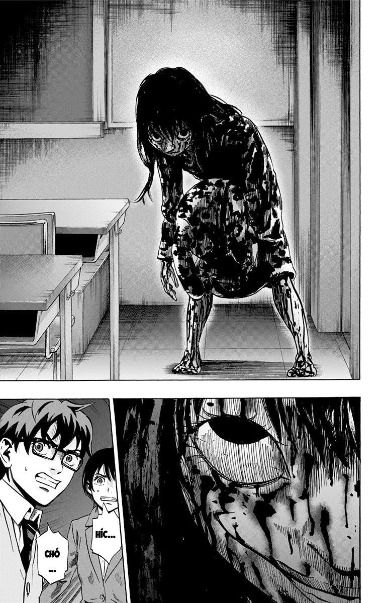 Karada Sagashi Chapter 65 - 7