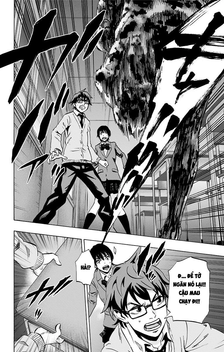 Karada Sagashi Chapter 65 - 8