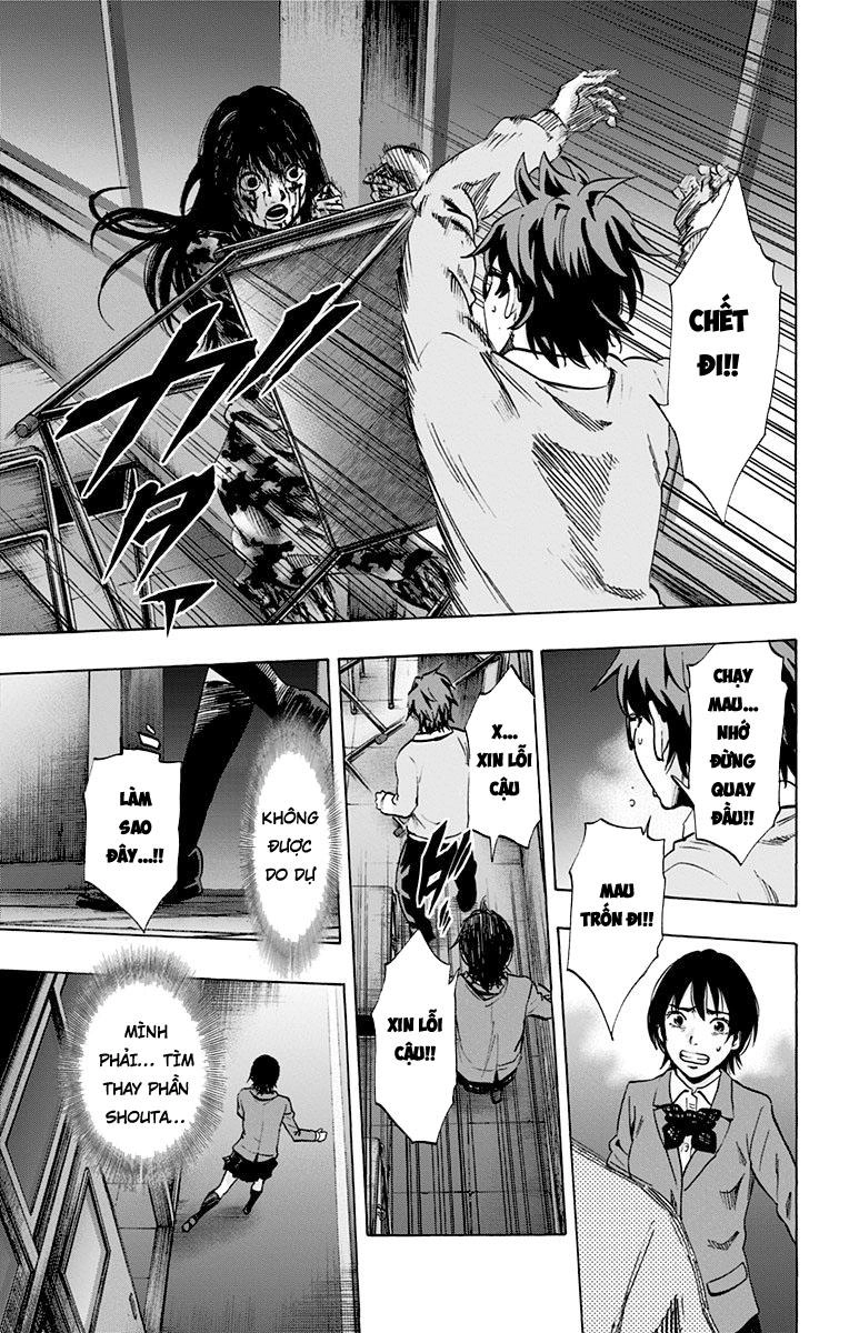 Karada Sagashi Chapter 65 - 9