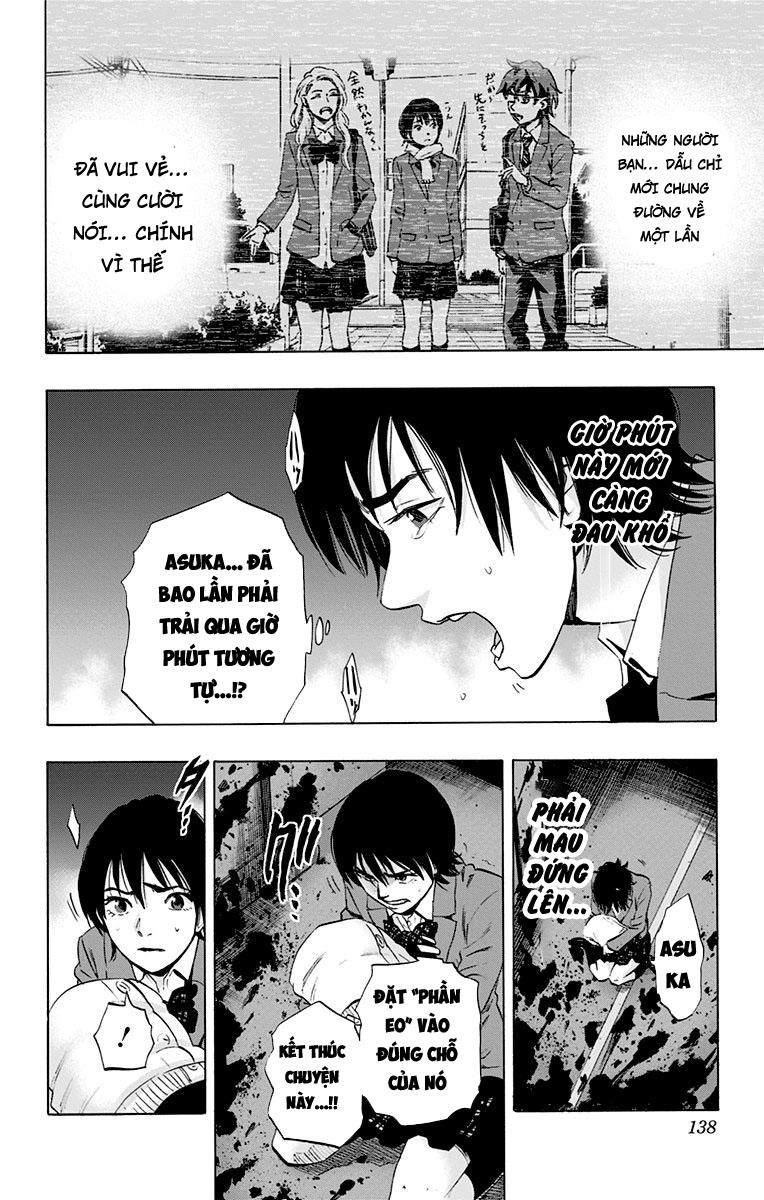 Karada Sagashi Chapter 66 - 5