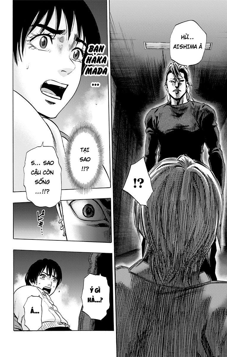 Karada Sagashi Chapter 66 - 7