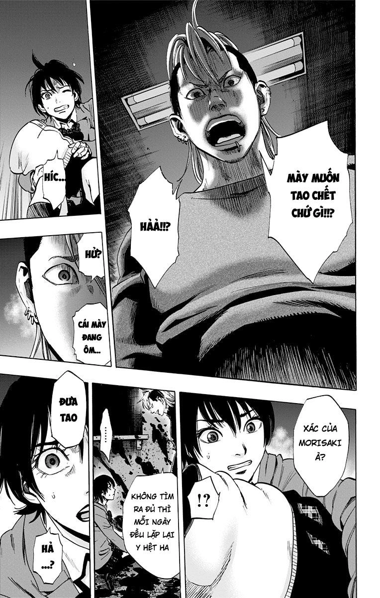 Karada Sagashi Chapter 66 - 8