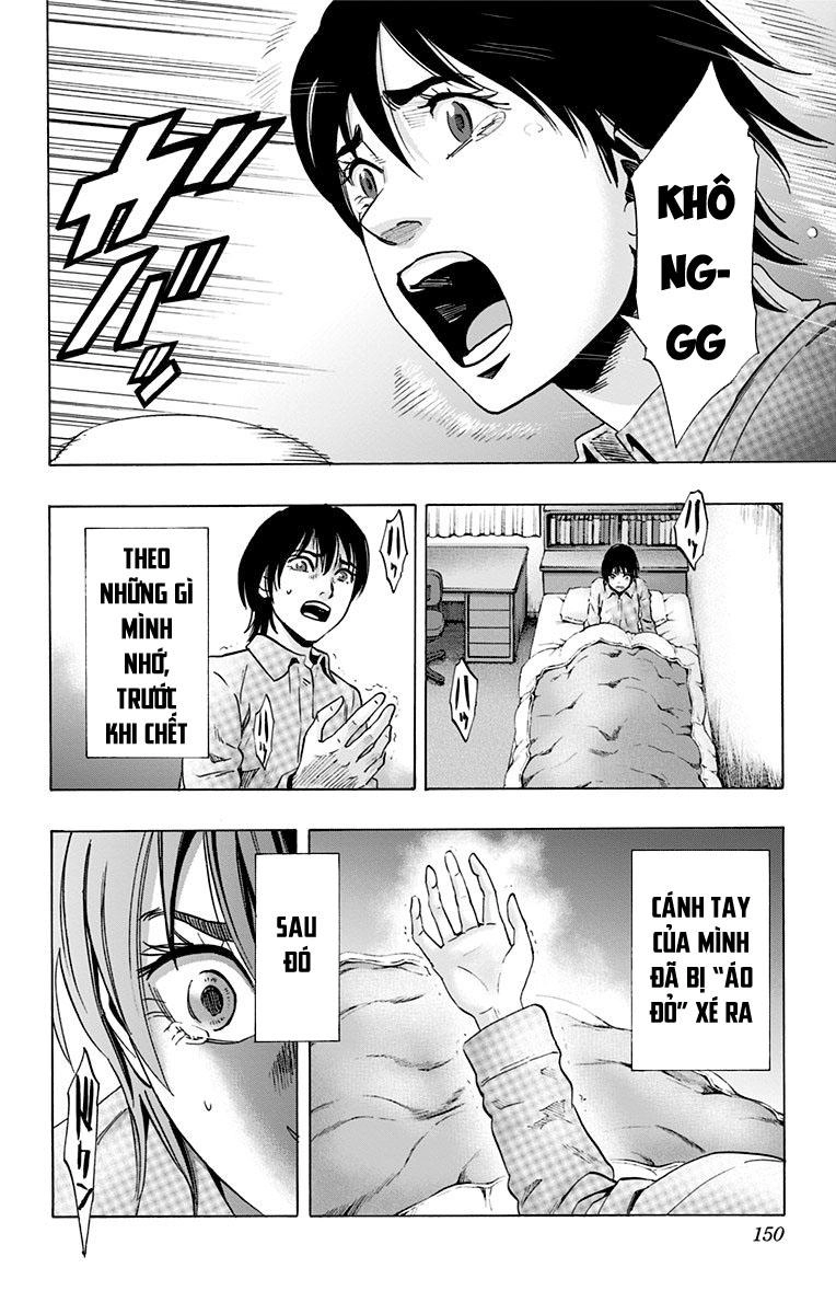 Karada Sagashi Chapter 66 - 15