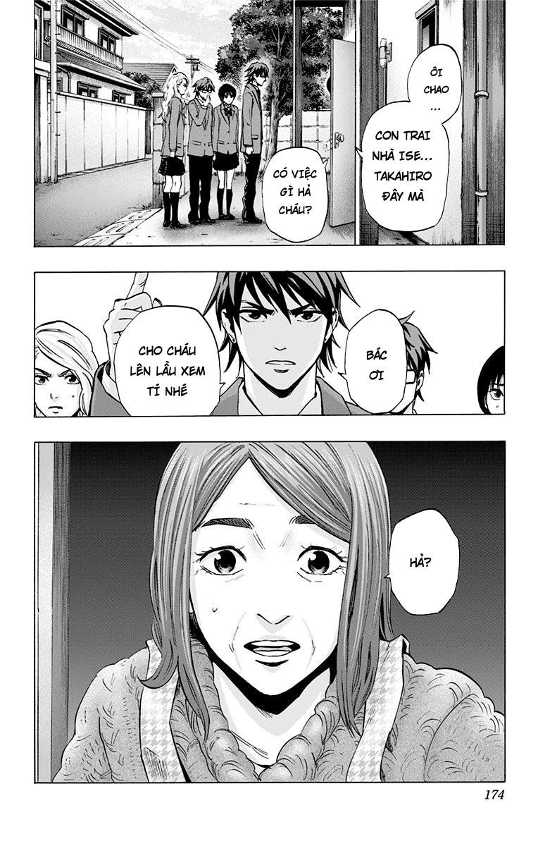 Karada Sagashi Chapter 68 - 2