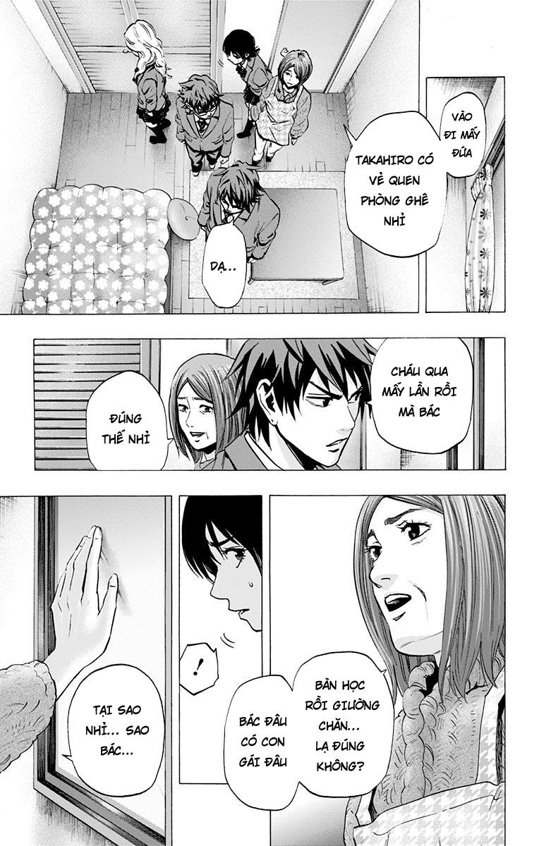 Karada Sagashi Chapter 68 - 3