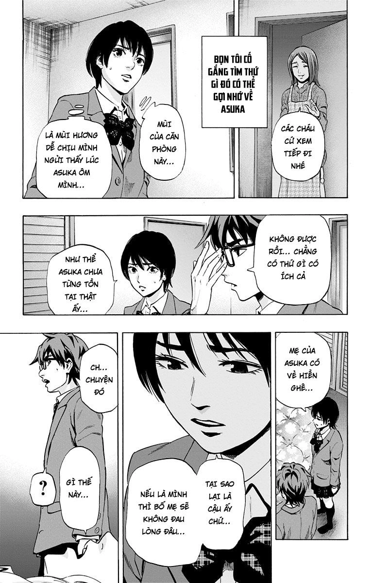 Karada Sagashi Chapter 68 - 5