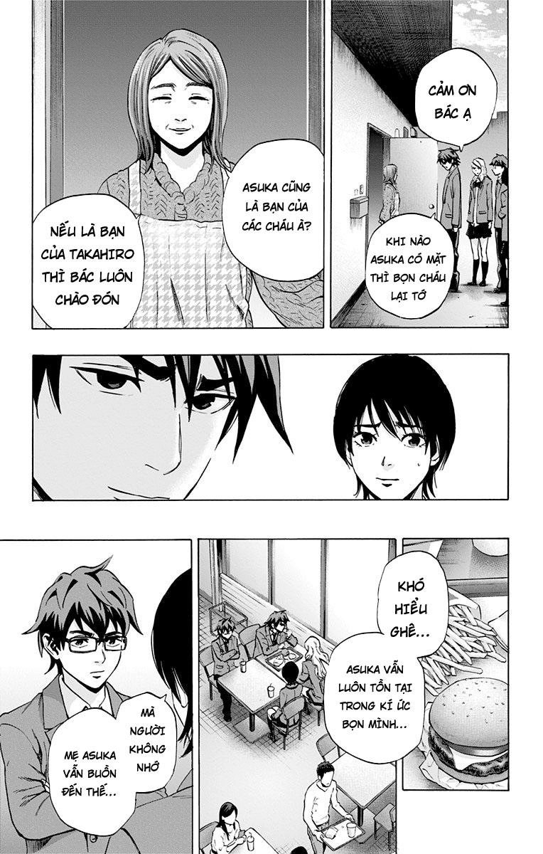 Karada Sagashi Chapter 68 - 7