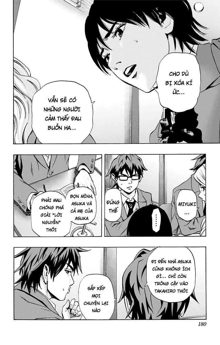 Karada Sagashi Chapter 68 - 8