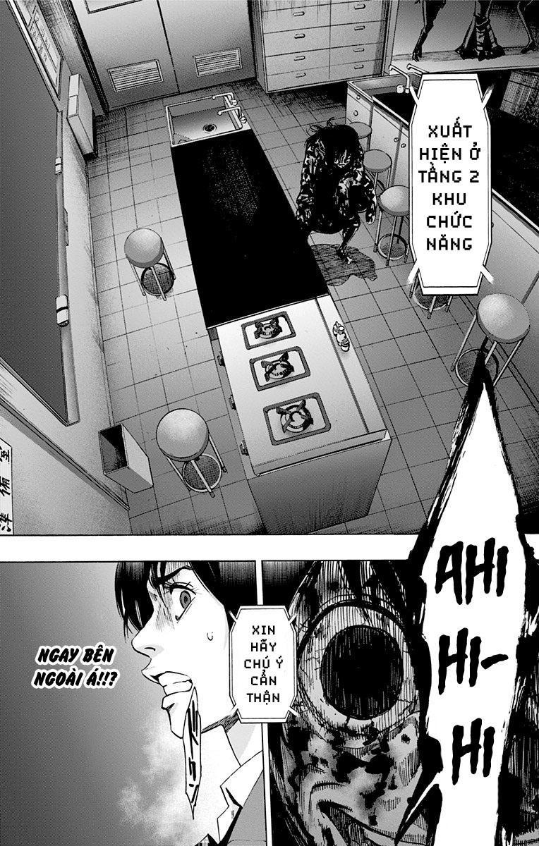 Karada Sagashi Chapter 69 - 8