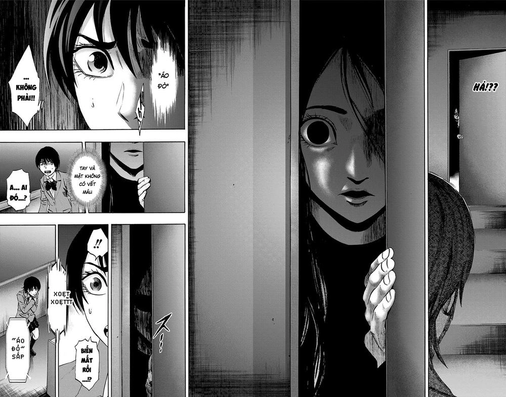 Karada Sagashi Chapter 69 - 16