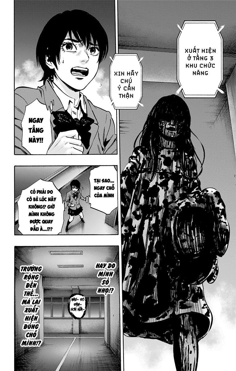 Karada Sagashi Chapter 69 - 17