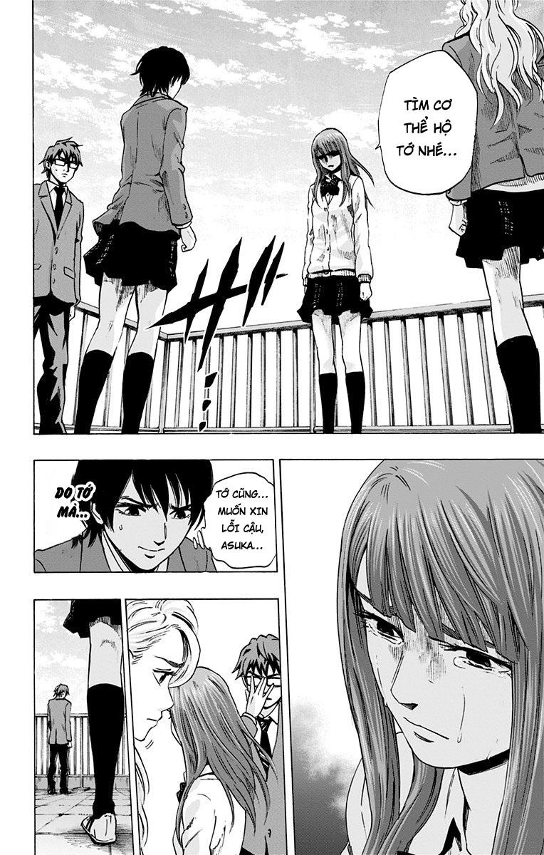 Karada Sagashi Chapter 71 - 2