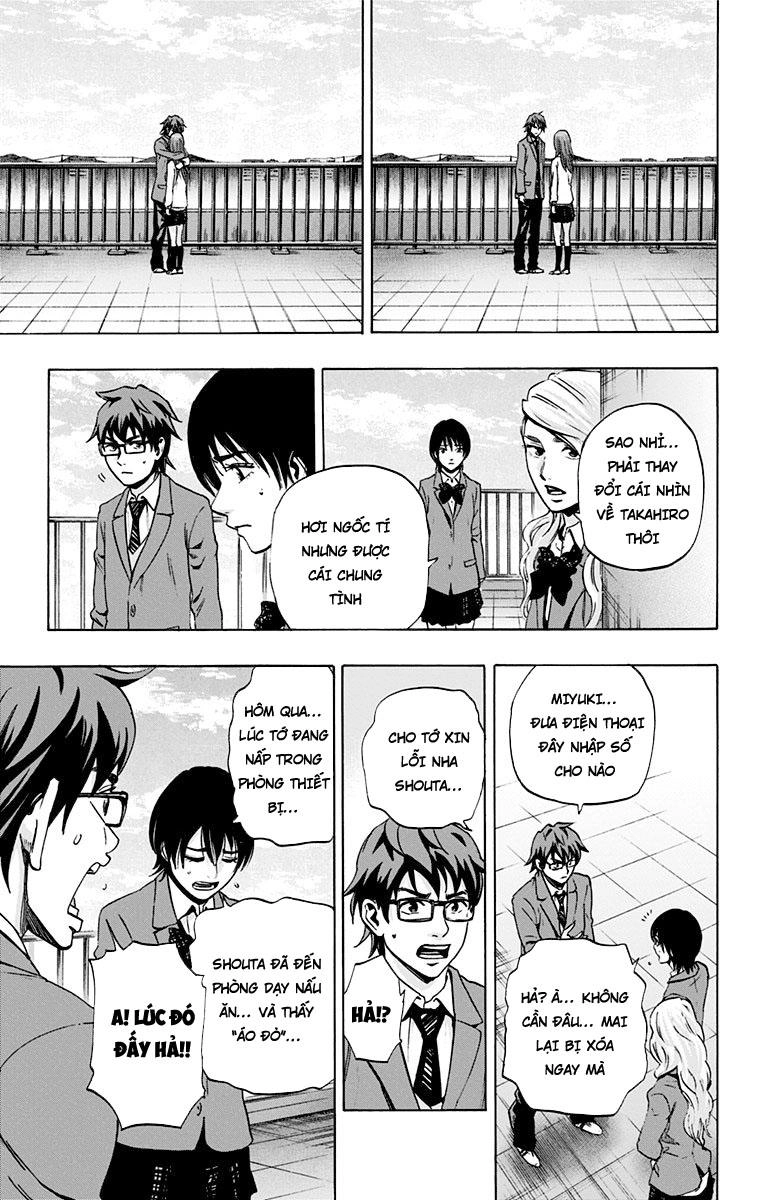 Karada Sagashi Chapter 71 - 3